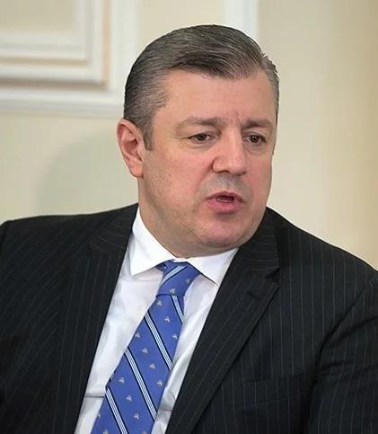 Giorgi Kvirikashvili