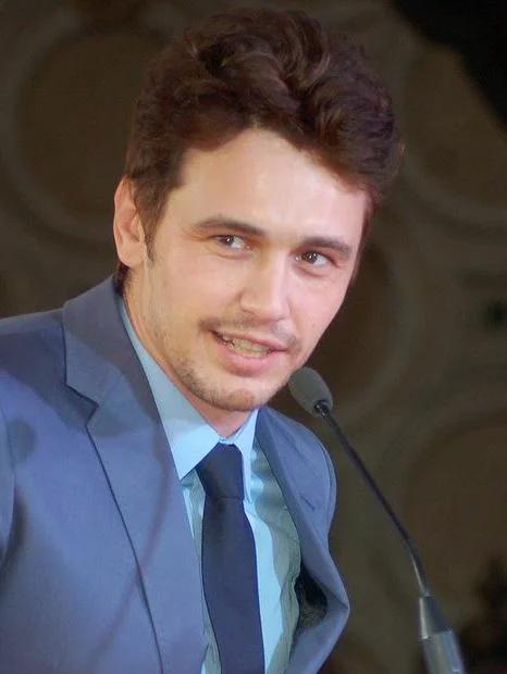 James Franco birth chart