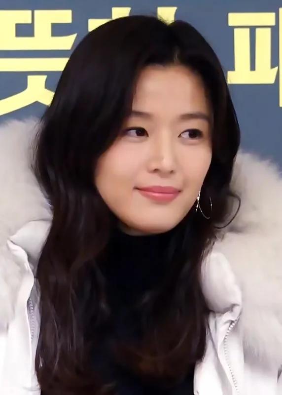 Jun Ji-hyun birth chart